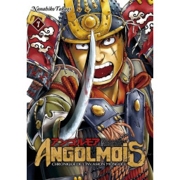 ANGOLMOIS TOME 7