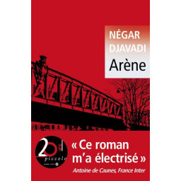 ARENE