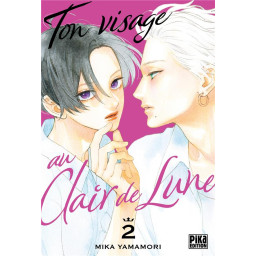 TON VISAGE AU CLAIR DE LUNE...