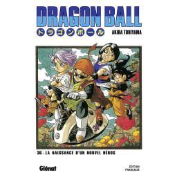 DRAGON BALL - EDITION...