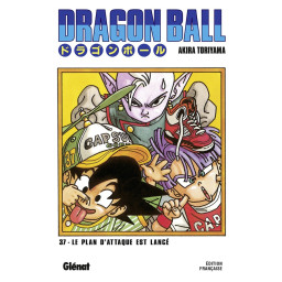 DRAGON BALL - EDITION...