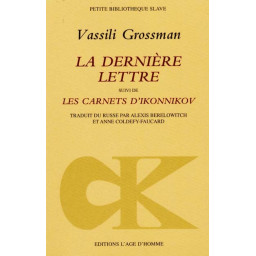 LA DERNIERE LETTRE SUIVI DE...