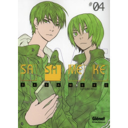 SASAMEKE TOME 4