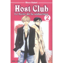 HOST CLUB TOME 2