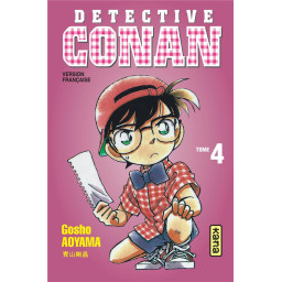 DETECTIVE CONAN - TOME 4