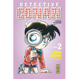DETECTIVE CONAN - TOME 2