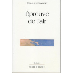 EPREUVE DE L'AIR
