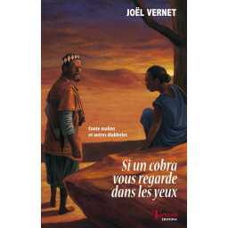 SI UN COBRA VOUS REGARDE...