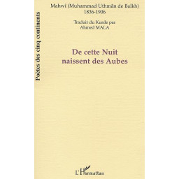 DE CETTE NUIT NAISSENT DES...