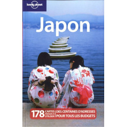 JAPON 3ED -FRANCAIS-