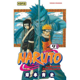NARUTO - TOME 4