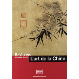 R. - V. AVEC L-ART DE LA CHINE