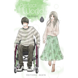 PERFECT WORLD TOME 7