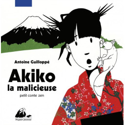 AKIKO LA MALICIEUSE