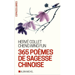 365 POEMES DE SAGESSE CHINOISE