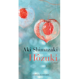 HOZUKI - L'OMBRE DU CHARDON