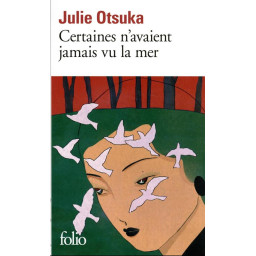 CERTAINES N'AVAIENT JAMAIS...