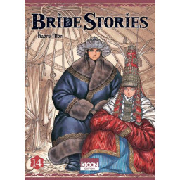 BRIDE STORIES T.14