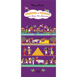 CHERCHE ET TROUVE AU TEMPS...