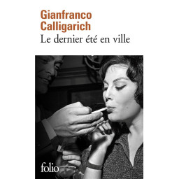 LE DERNIER ETE EN VILLE