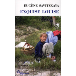EXQUISE LOUISE