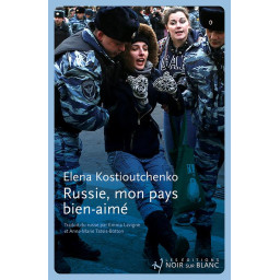 RUSSIE, MON PAYS BIEN AIME