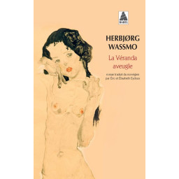 LA VERANDA AVEUGLE