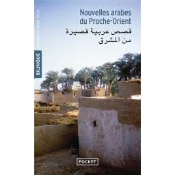 NOUVELLES ARABES DU...