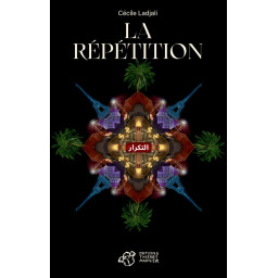 LA REPETITION