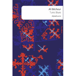 TUNIS BLUES