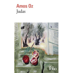 JUDAS