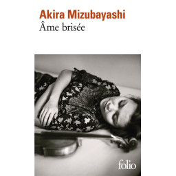 AME BRISEE