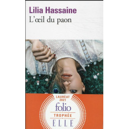 L'OEIL DU PAON