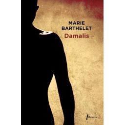 DAMALIS