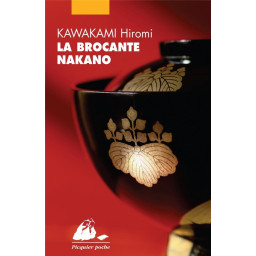 LA BROCANTE NAKANO