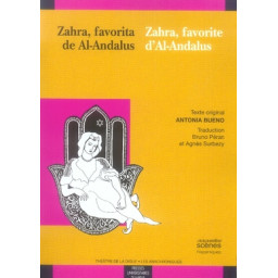 ZAHRA FAVORITA DE AL ANDALUS