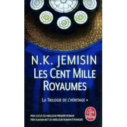 LA TRILOGIE DE L'HERITAGE...