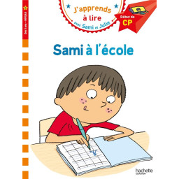 SAMI ET JULIE CP NIVEAU 1...