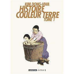 HISTOIRE COULEUR TERRE T1