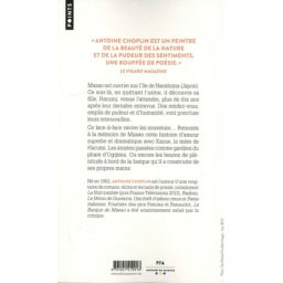 LA BARQUE DE MASAO